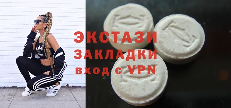 Ecstasy Дубай  кракен онион  Кингисепп 