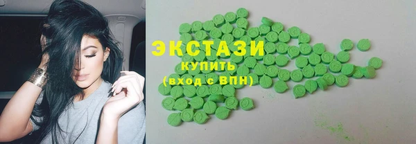 2c-b Волосово